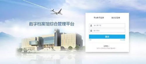 北碚新增82項市級高新技術(shù)產(chǎn)品，技術(shù)服務(wù)邁上新臺階