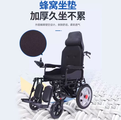 醫(yī)療器械互聯(lián)網(wǎng)信息服務(wù)的合規(guī)發(fā)展與三類(lèi)醫(yī)療器械生產(chǎn)網(wǎng)絡(luò)技術(shù)服務(wù)