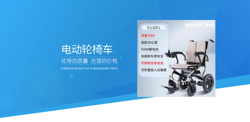 網(wǎng)絡(luò)技術(shù)服務(wù)賦能醫(yī)療器械互聯(lián)網(wǎng)信息服務(wù)與第三類(lèi)醫(yī)療器械生產(chǎn)