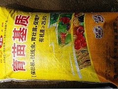濰坊物超所值的有機蔬菜栽培基質 廠家直銷，助力四川高效種植